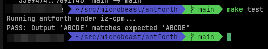 First test