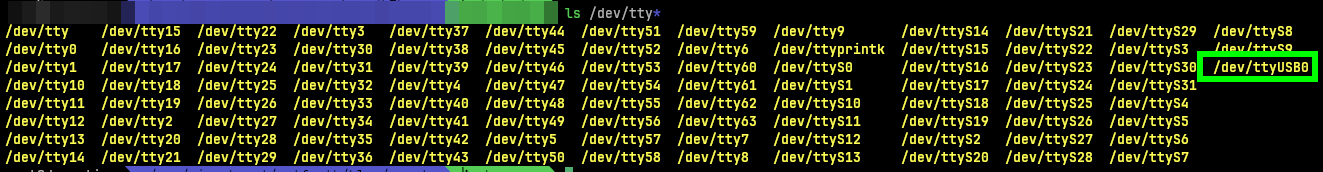 Linux /dev/tty