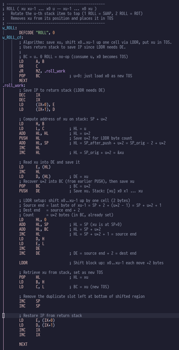 roll implementation